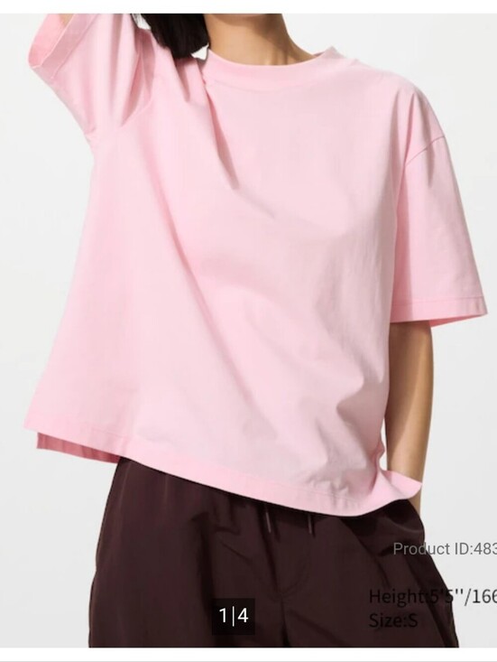 Uniqlo Tops - UNIQLO▪️AIRism Cotton Classic Relaxed Scoop Neck T-shirt in Dusty Mauve